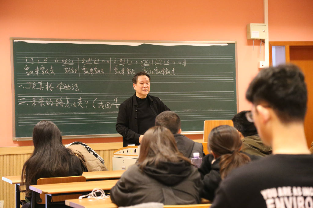 徐坚强教授讲座.jpg