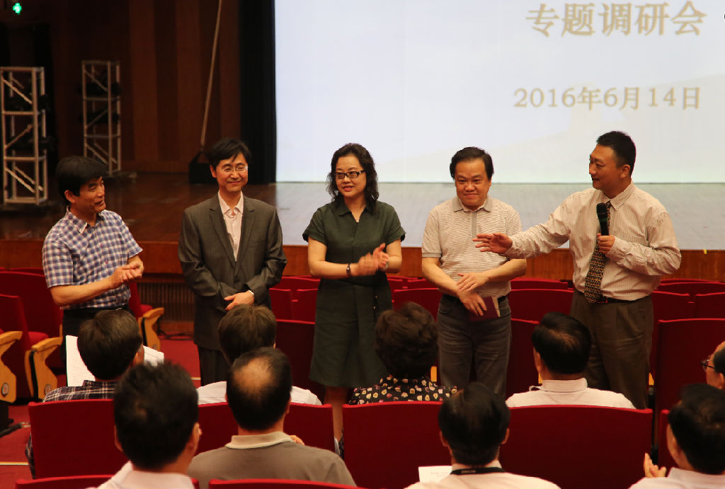QQ截图20160614184918.png