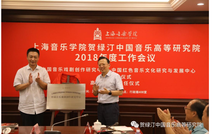 浏览器截图20190305144014.png