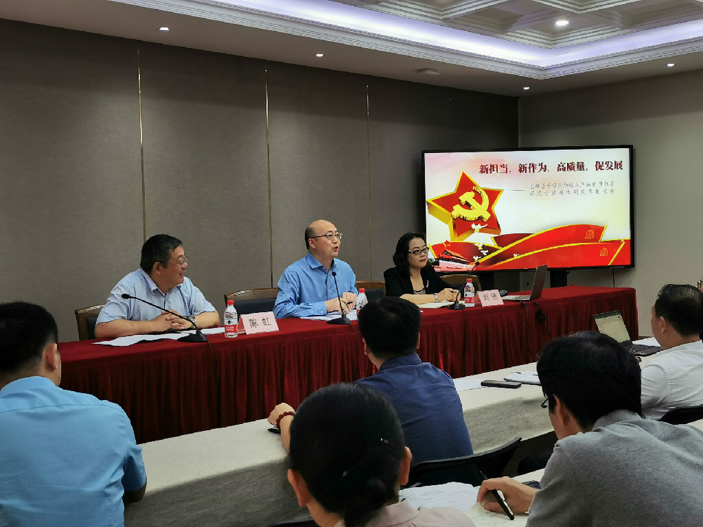 微信图片_20190905135703.jpg