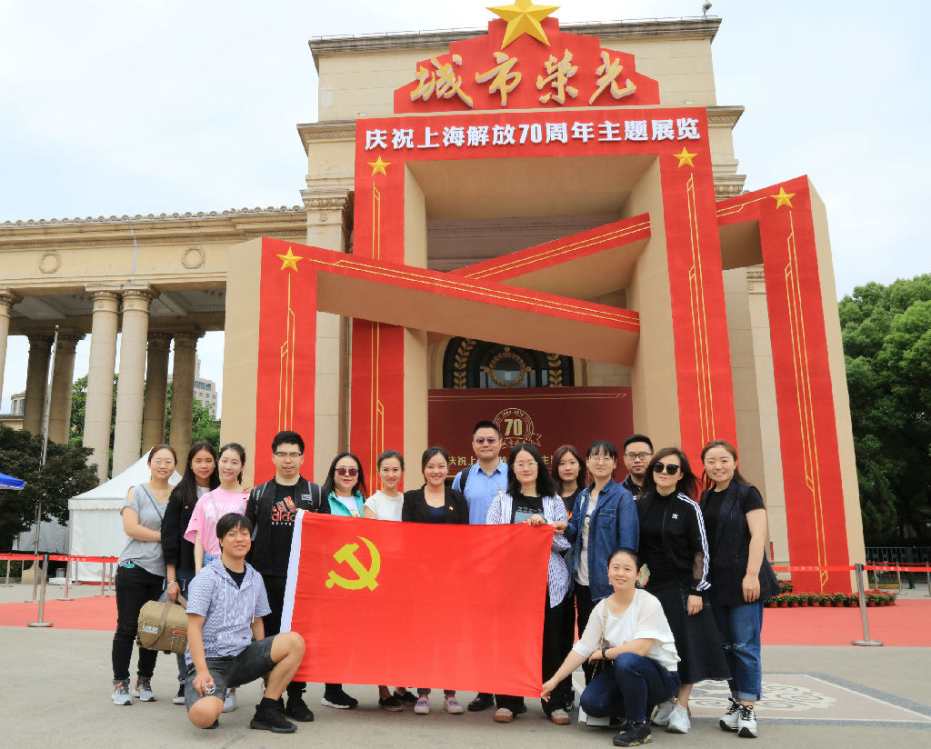 微信图片_20190531183754.jpg