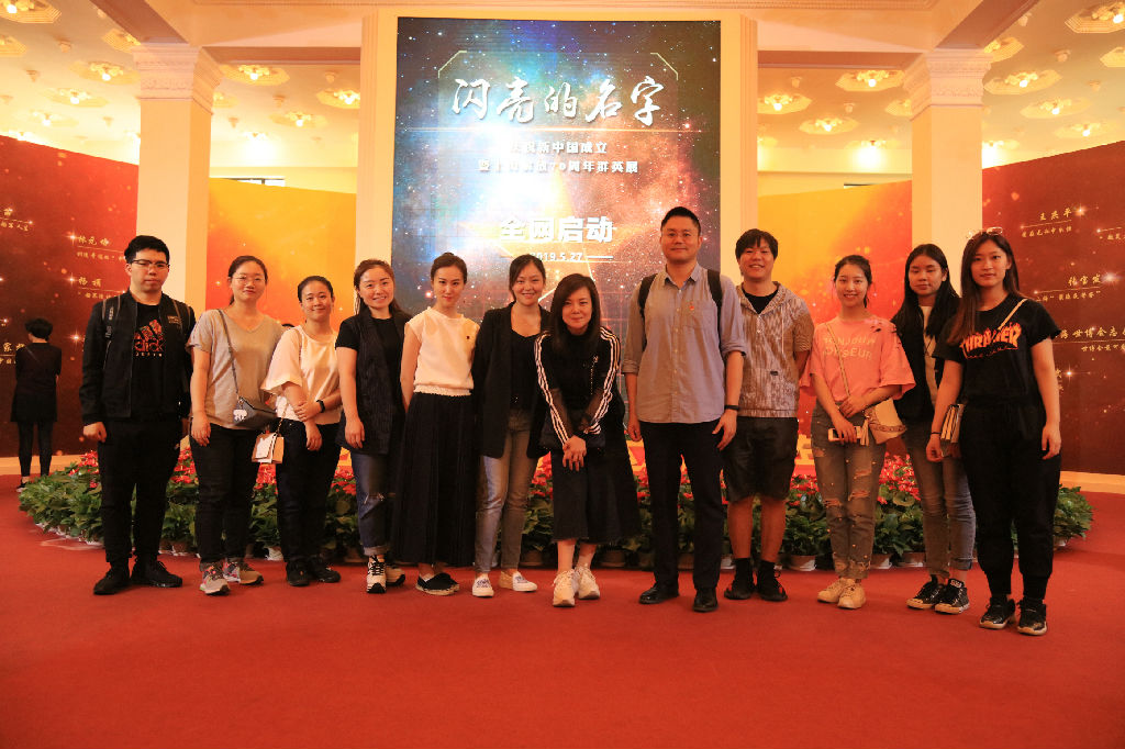 微信图片_20190531183807.jpg