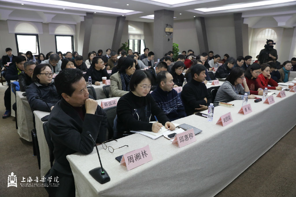 微信图片_20181213111241.jpg