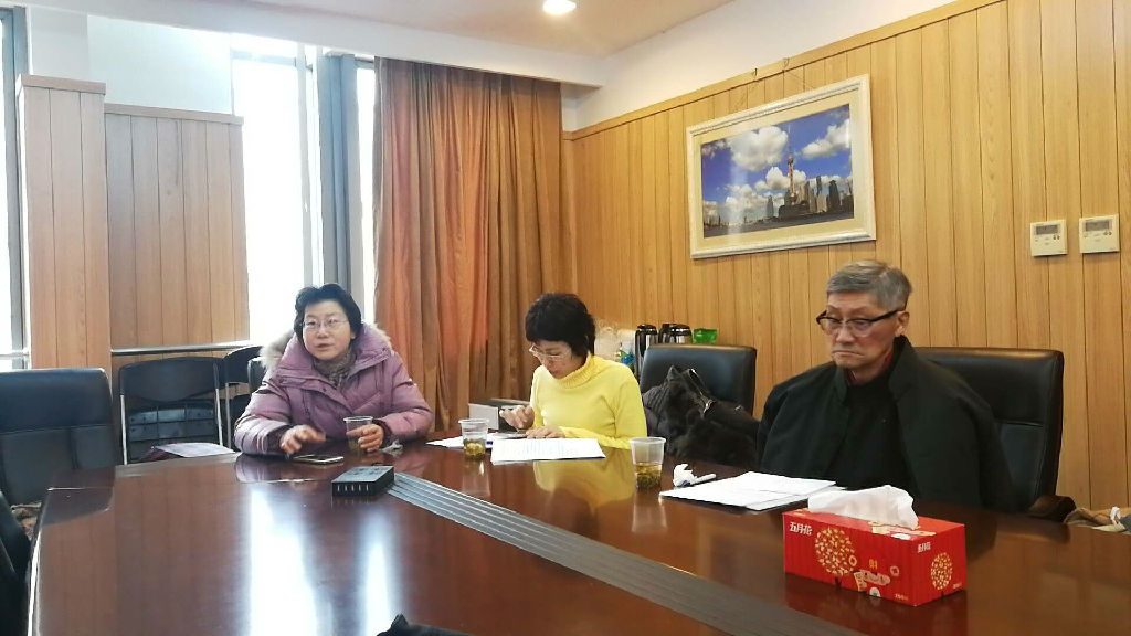 微信图片_20190202200608.jpg
