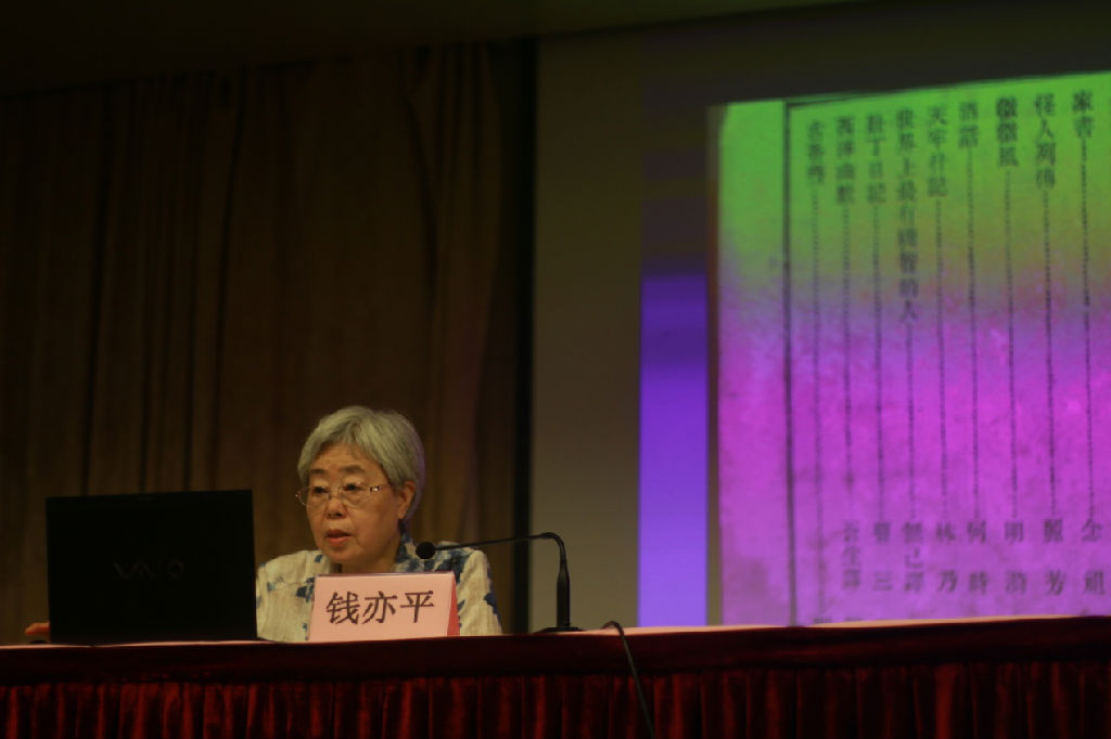 图片9.png