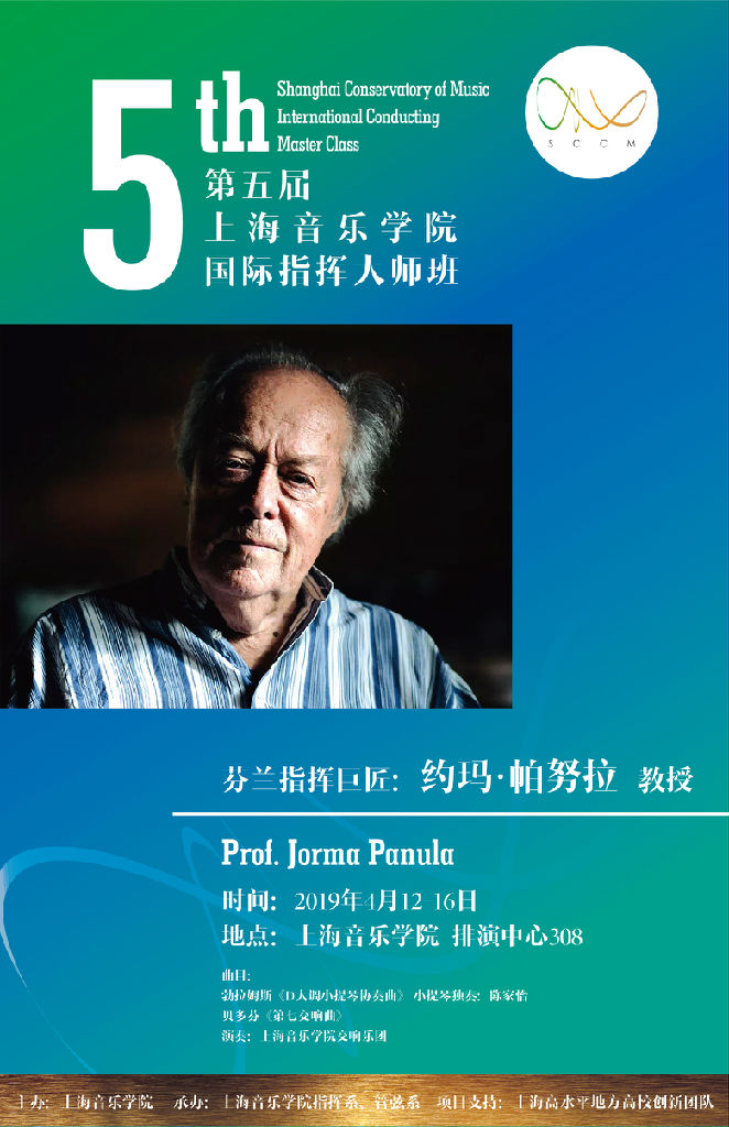 微信图片_20190410164632.jpg