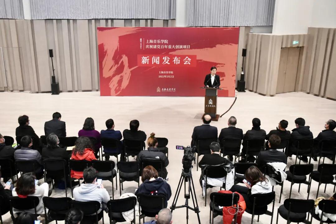 新闻发布会1.jpg