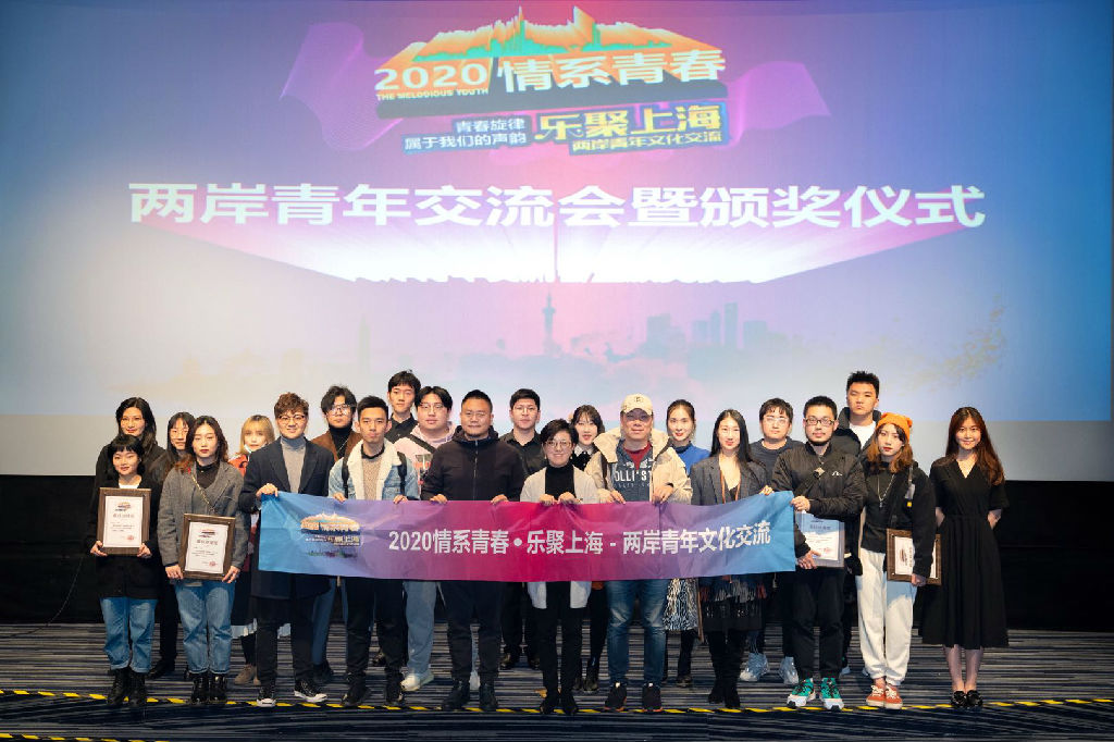 微信图片_20201202161657.jpg