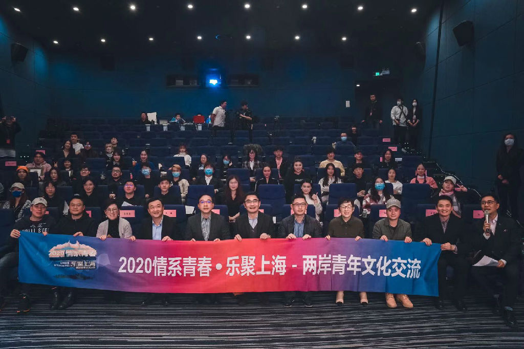 微信图片_20201202161647.jpg