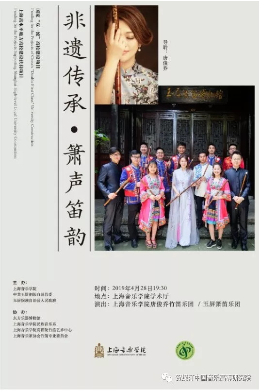 QQ浏览器截图201.png