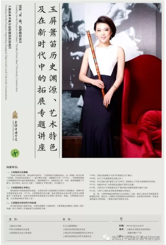 QQ浏览器截图.png