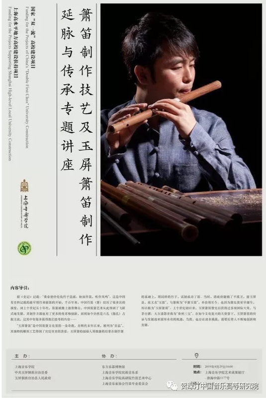 QQ浏览器截图2.png