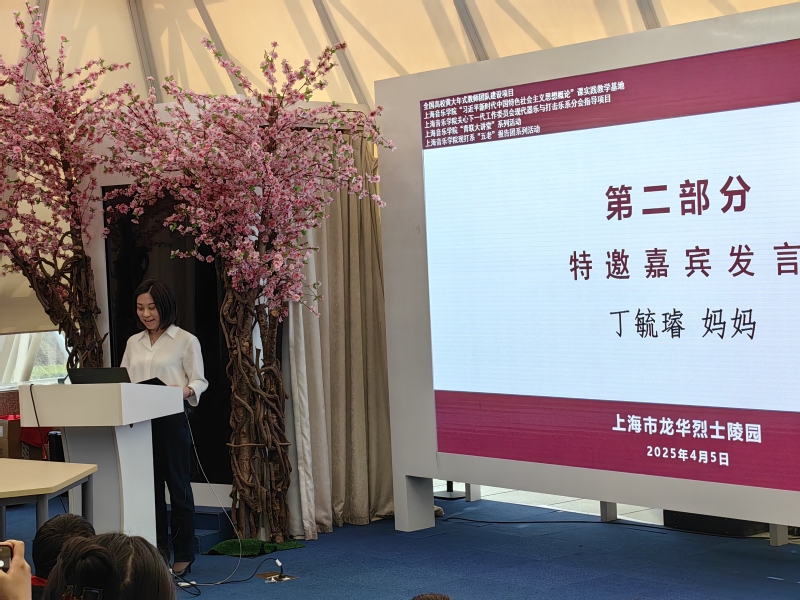 微信图片_20250405175149.jpg