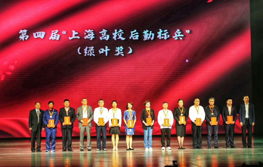 微信图片_20191021105935.jpg