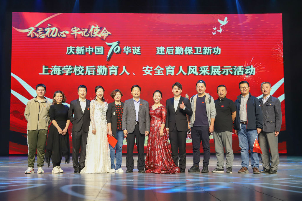 微信图片_20191021105900.jpg