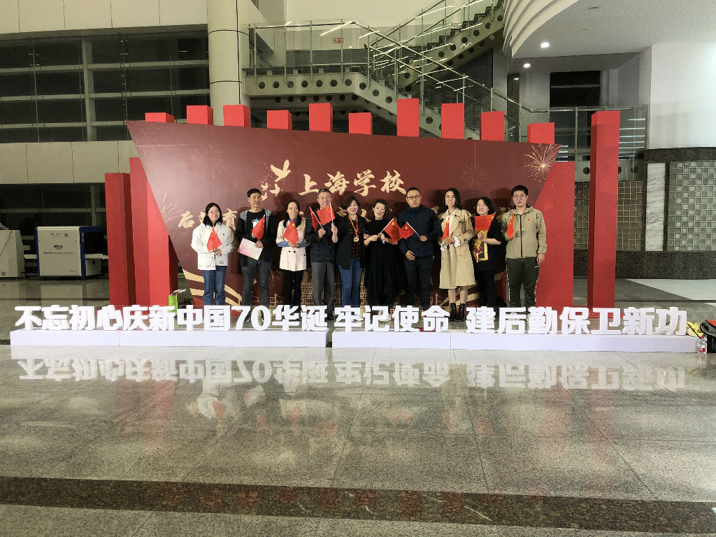 微信图片_20191021105930.jpg