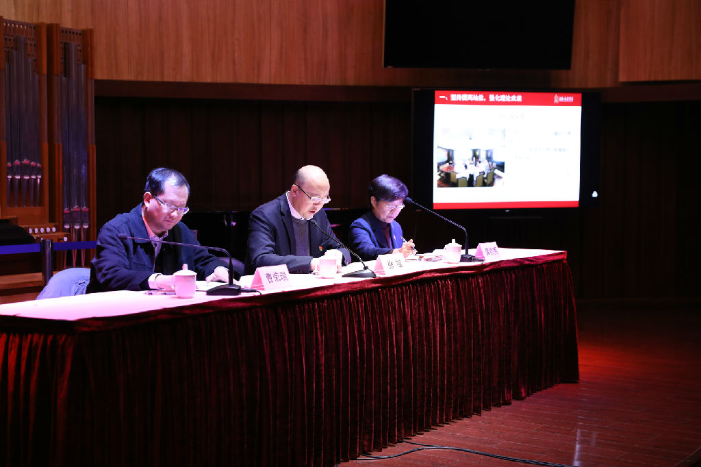 微信图片_202001151140223.jpg