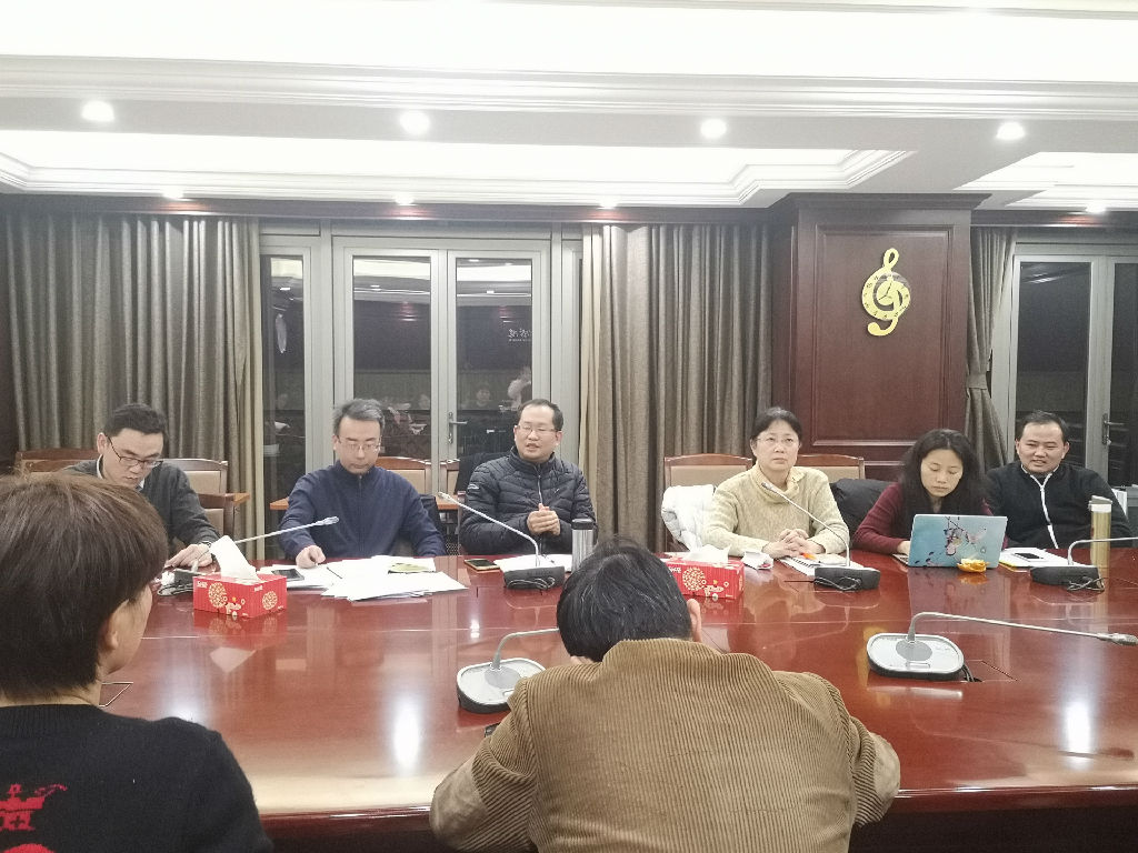 微信图片_201912181921261.jpg