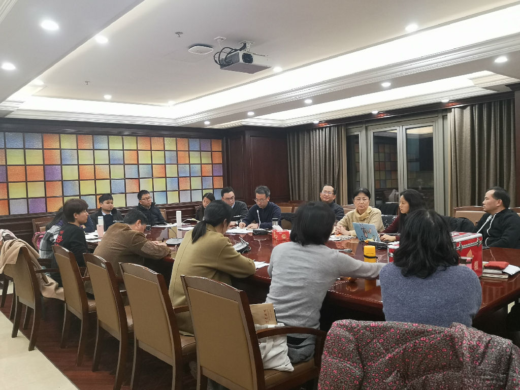 微信图片_20191218192126.jpg