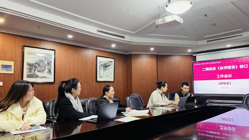 微信图片_20241213131449.jpg