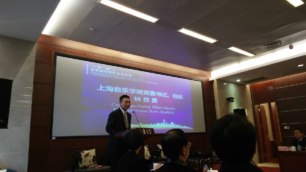 林.jpg