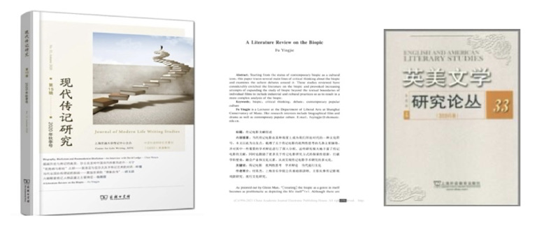 WX20250411-195645@2x.png