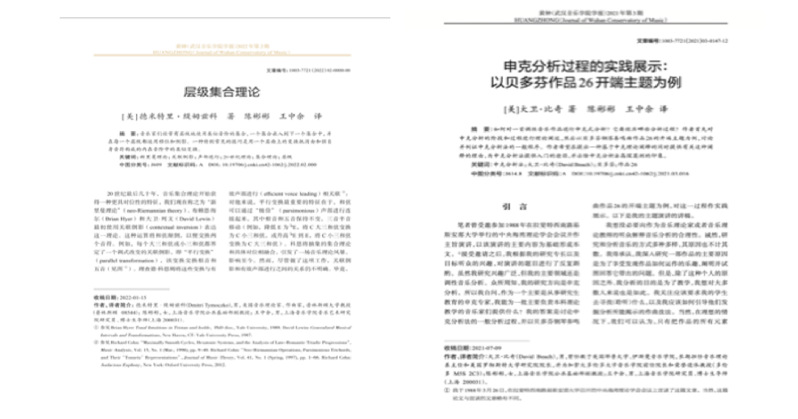 WX20250411-200009@2x.png