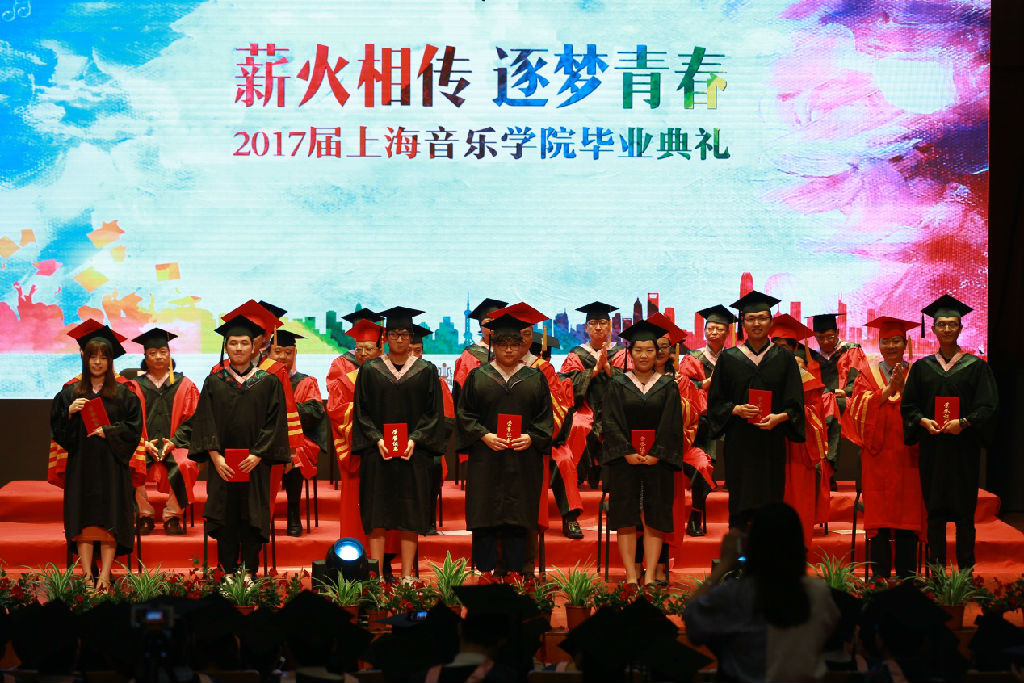 毕7.jpg