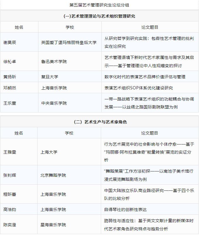 微信图片_20241107141038.png