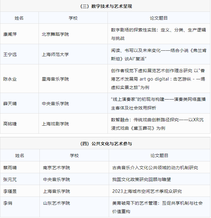微信图片_20241107141052.png