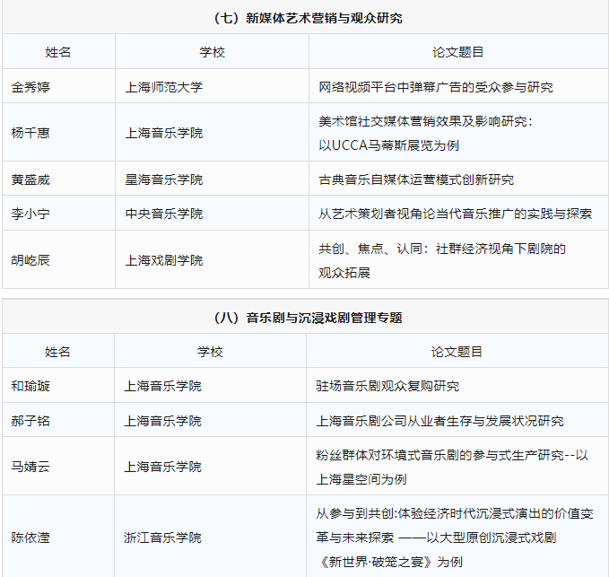 微信图片_20241107141113.png