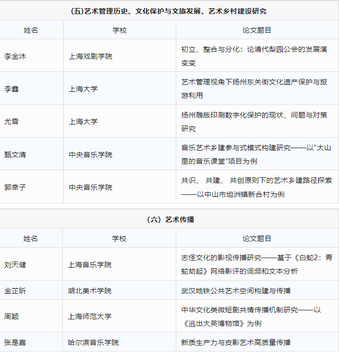 微信图片_20241107141104.png