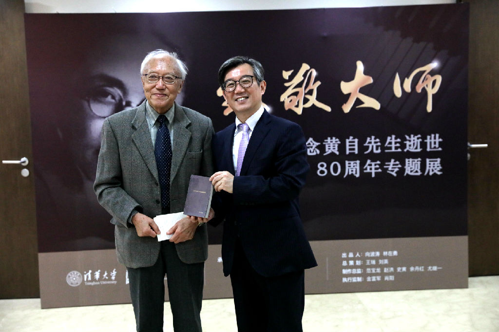 微信图片_20181029171444.jpg