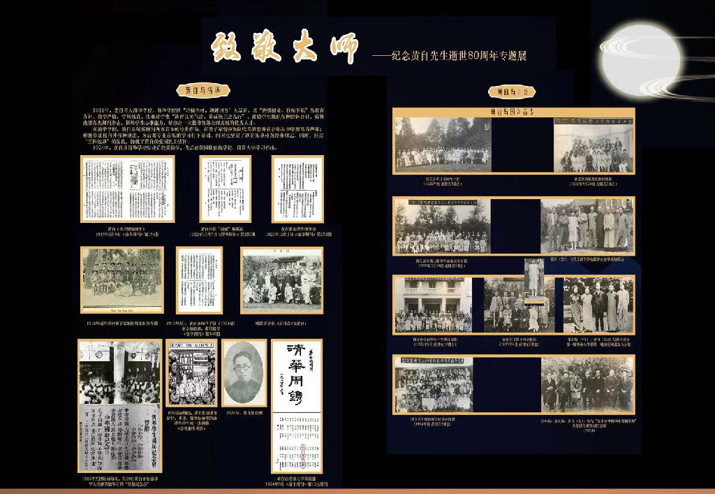 微信图片_20181029092823.jpg