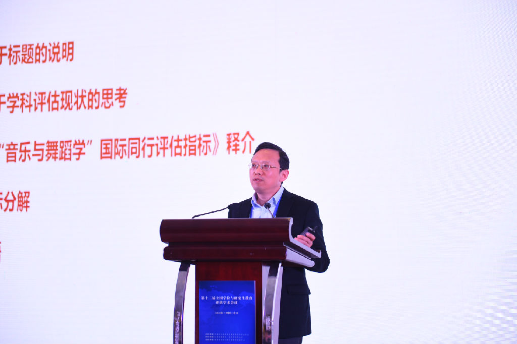 微信图片_20181210113935.jpg