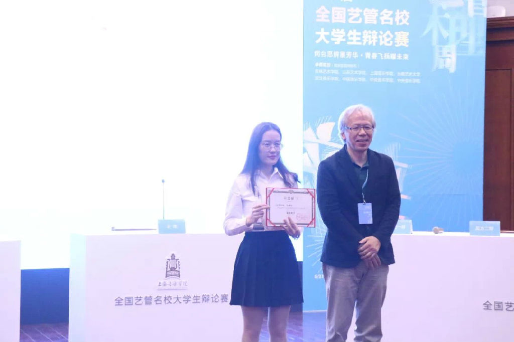 微信图片_201905270943322.jpg