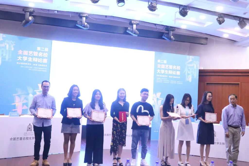 微信图片_201905270943325.jpg