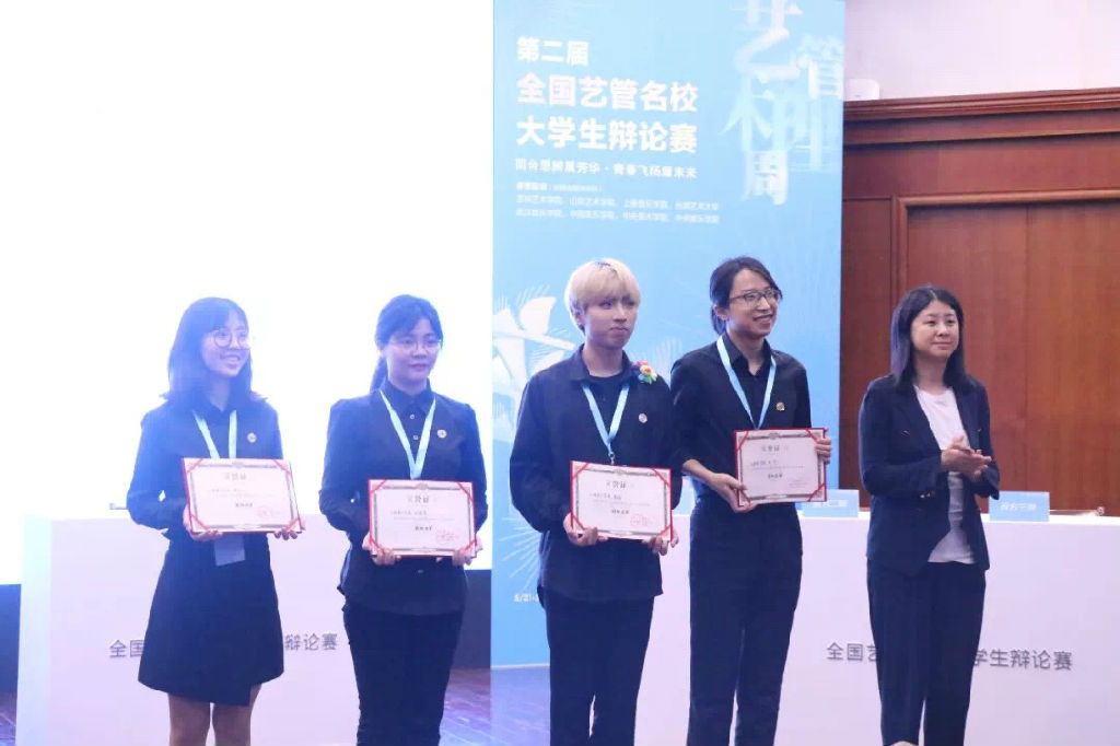 微信图片_201905270943323.jpg