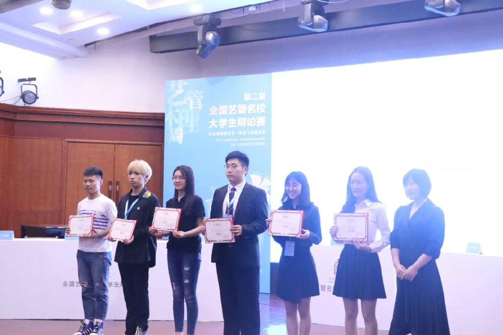 微信图片_201905270943324.jpg