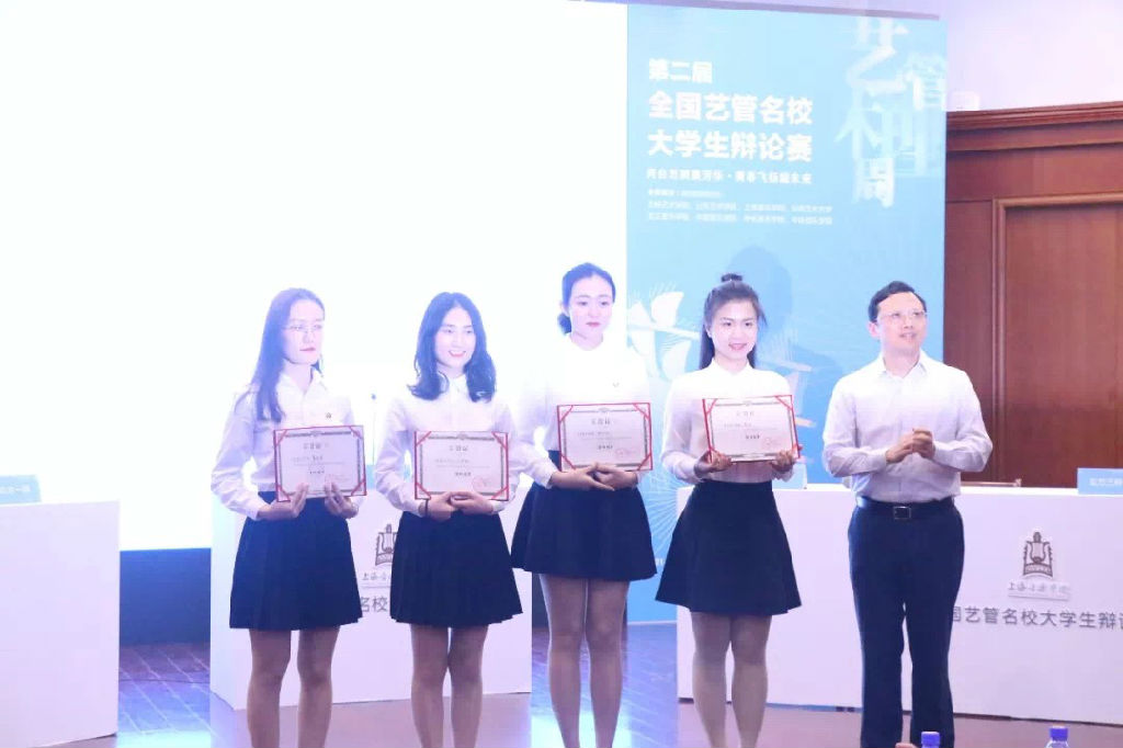微信图片_201905270943321.jpg