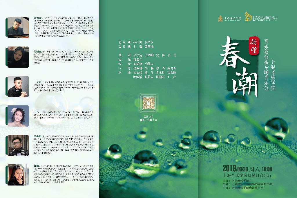 微信图片_20190408144744.jpg