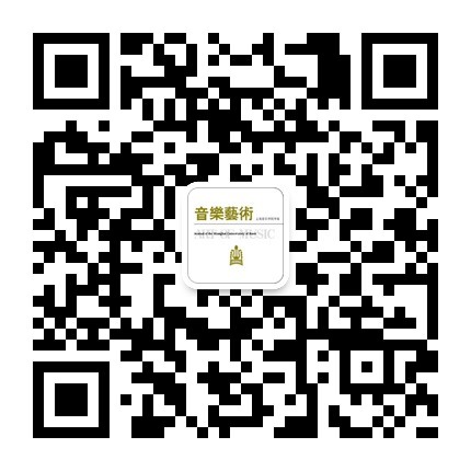 学报微信二维码.jpg
