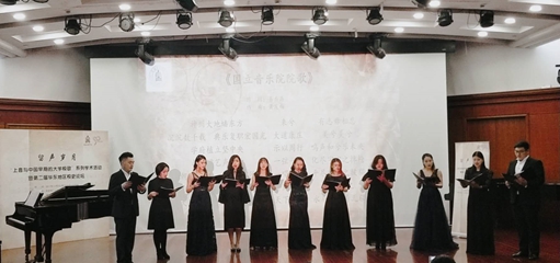 “海尚音苑”社演唱校歌.jpg