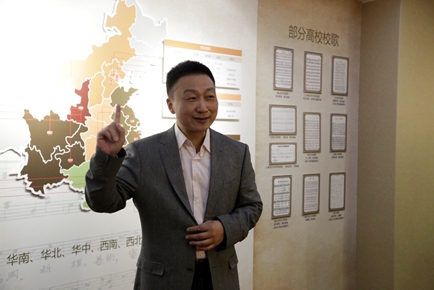 林在勇书记、院长致开幕词.jpg