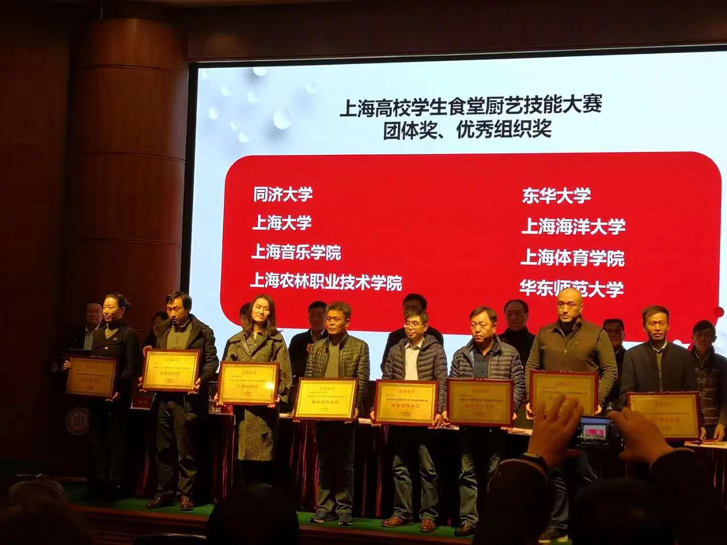 微信图片_20181227152941.jpg
