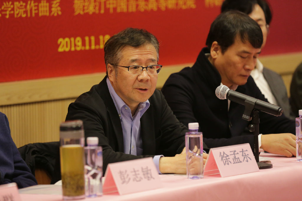 微信图片_20191129154926.jpg