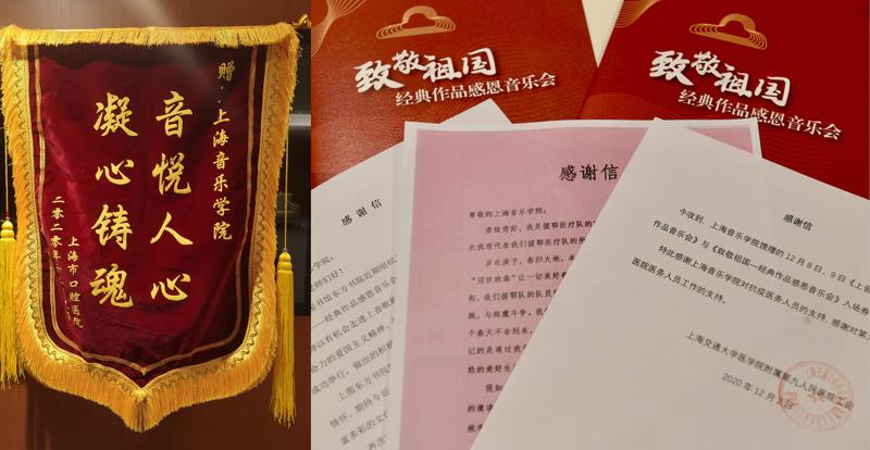 微信图片_20201210104156.jpg