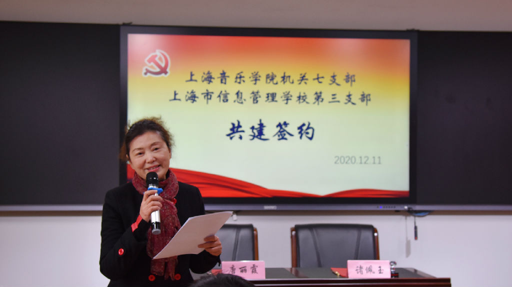 上音1.jpg