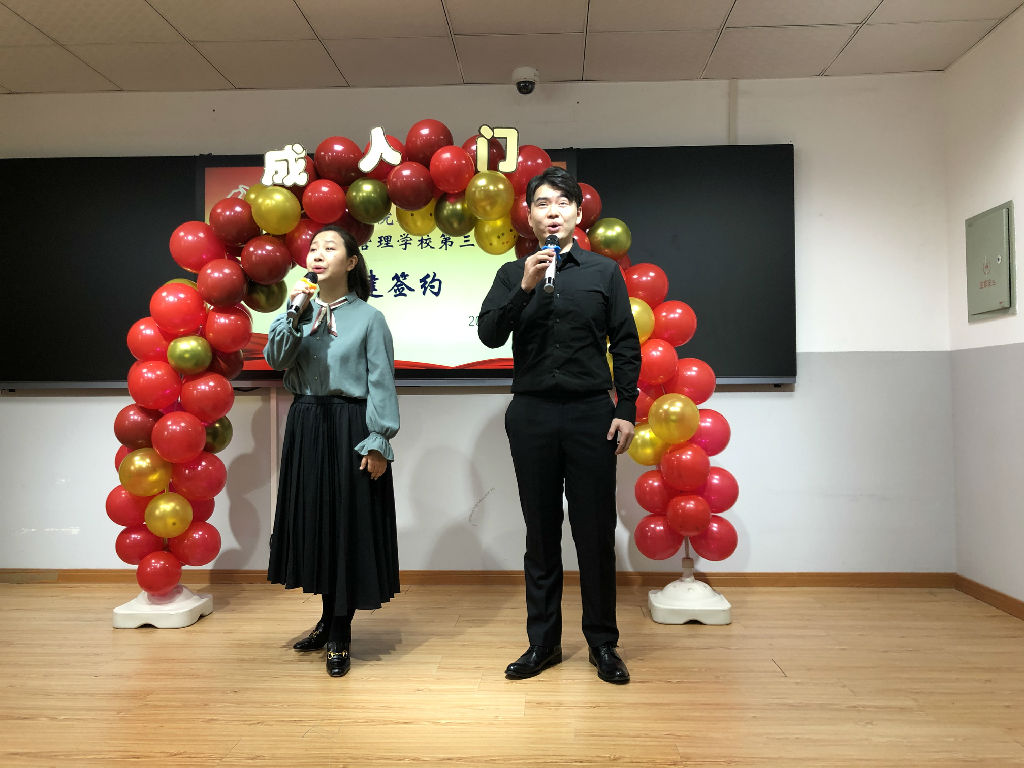 上音5.jpg