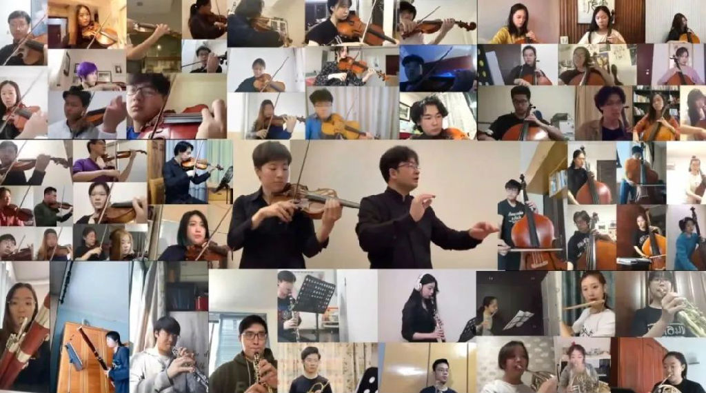 上音交响乐团师生举办云端音乐会